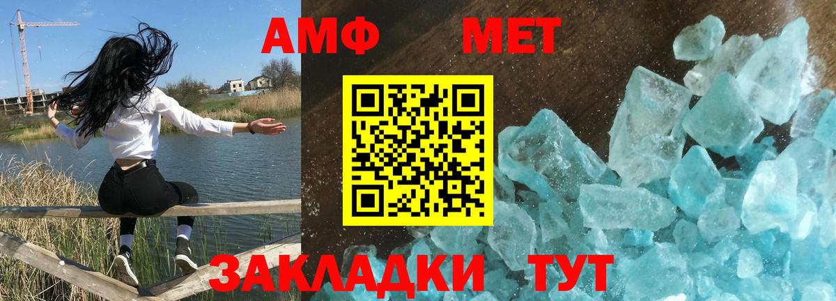  Cocaine Электрогорск