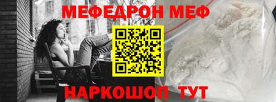 PSILOCYBIN Заводоуковск