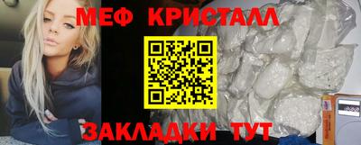 mdpv Заволжье