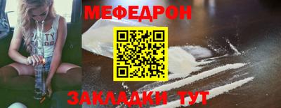 mdpv Заволжье
