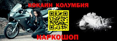 PSILOCYBIN Заводоуковск