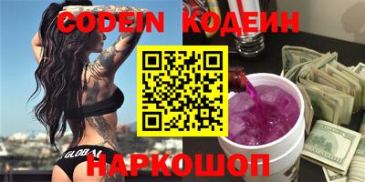 мефедрон Жуковский