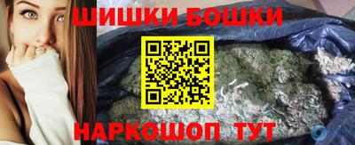 mdpv Заволжье