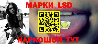 PSILOCYBIN Заводоуковск