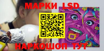 мефедрон Жуковский