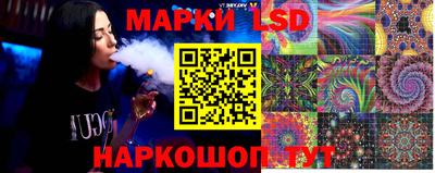 mdpv Заволжье