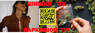PSILOCYBIN Заводоуковск