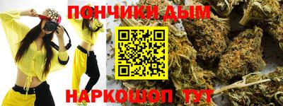 PSILOCYBIN Заводоуковск