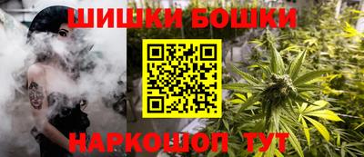 PSILOCYBIN Заводоуковск