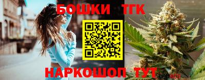 mdpv Заволжье