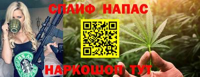 mdpv Заволжье