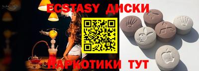 mdpv Заволжье