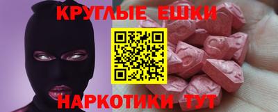 mdpv Заволжье