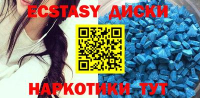 mdpv Заволжье