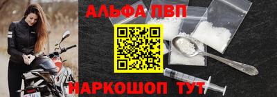 PSILOCYBIN Заводоуковск