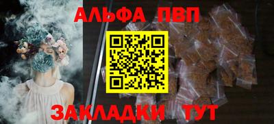 PSILOCYBIN Заводоуковск