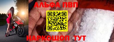 PSILOCYBIN Заводоуковск