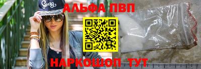 PSILOCYBIN Заводоуковск