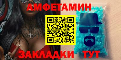 mdpv Заволжье
