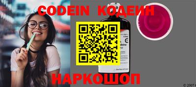mdpv Заволжье