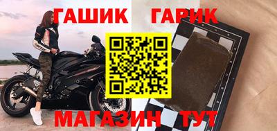 PSILOCYBIN Заводоуковск