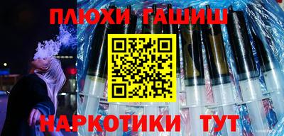 mdpv Заволжье
