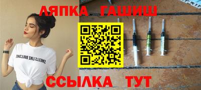mdpv Заволжье