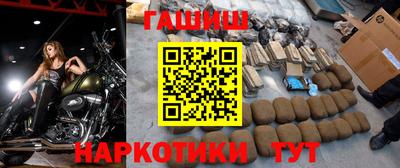 mdpv Заволжье