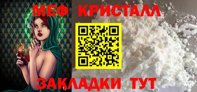 PSILOCYBIN Заводоуковск